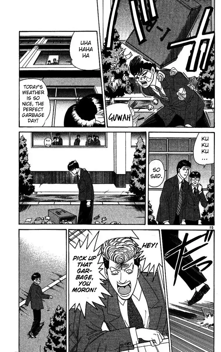 Kyou Kara Ore Wa!! Chapter 200 15